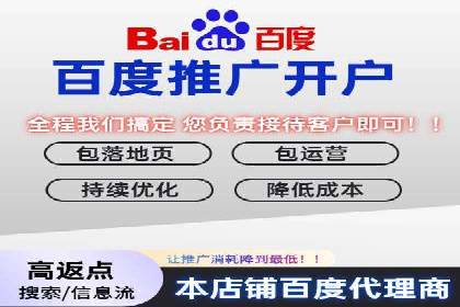 某某SEM服务公司：一则关于广告投放的精彩案例